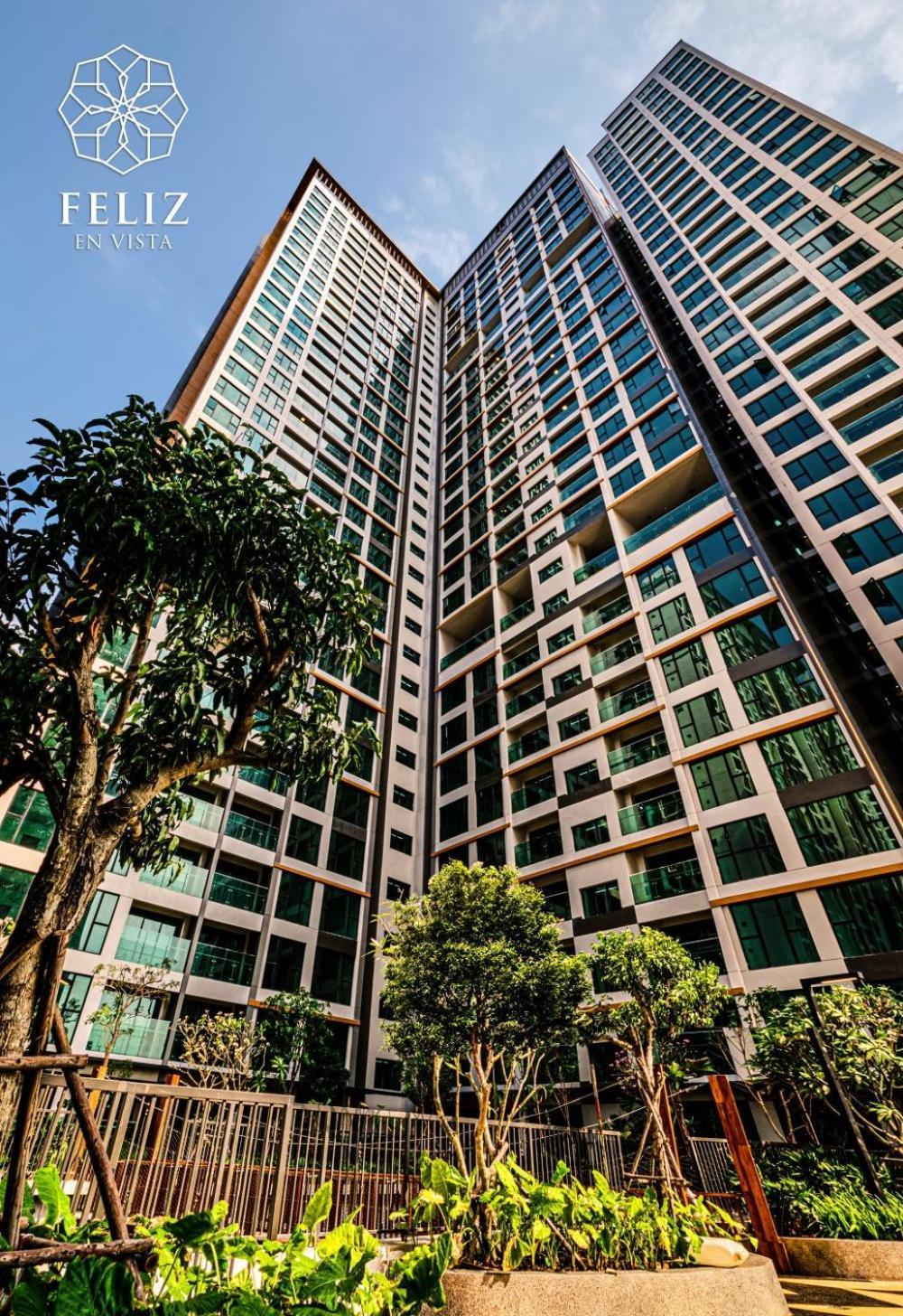 Feliz Luxurry Duplex Apartment Saigon 호치민 외부 사진